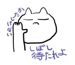 3266229