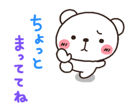 3266270