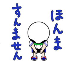 3266651