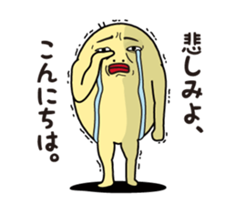 3266824