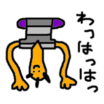 3266847