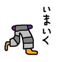 3266852