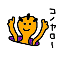 3266853