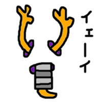3266857