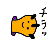 3266858
