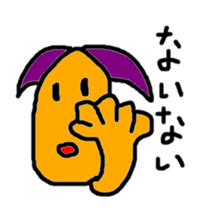 3266870
