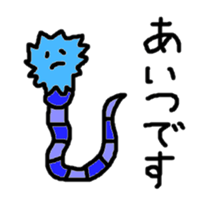 3266872