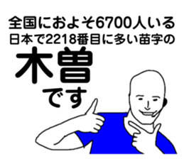 326700457