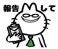 3267023
