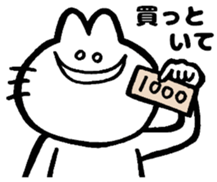 3267026