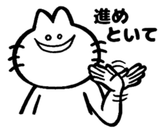 3267030