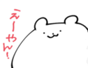 326725730