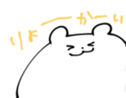 326725732