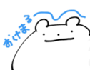 326725740