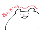 326725743