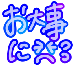 326735597