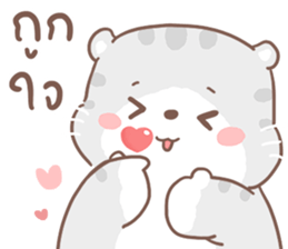 เหมียวขอ รูปที่ 35