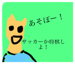 326754396