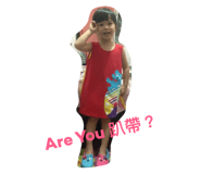 326768373