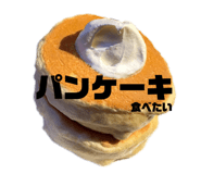 326773683