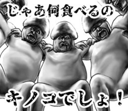 326800736