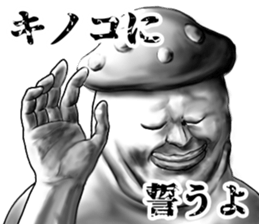 326800740
