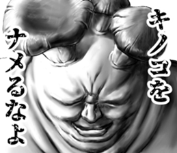 326800743