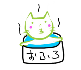 3268339