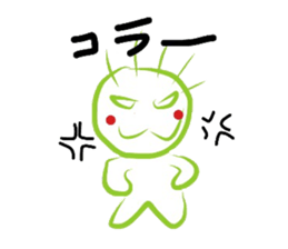 3268354