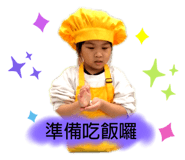 326874574