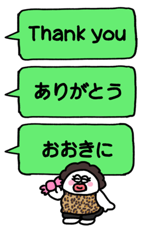 326917310