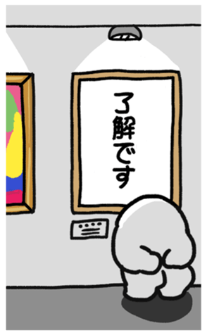 326917319