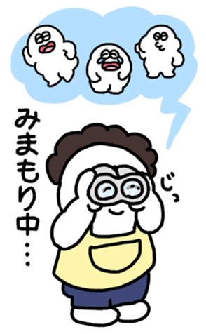 326917324