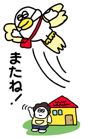 326917329