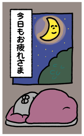 326917330