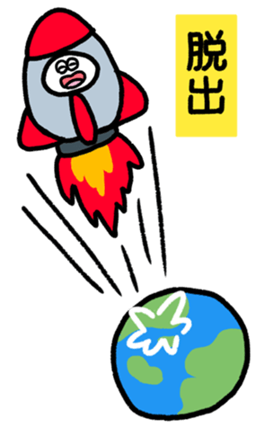 326917343