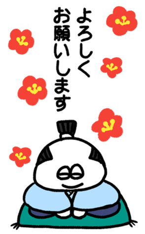326917344