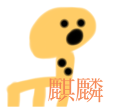 326944657