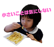 326944939
