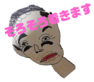 326944949