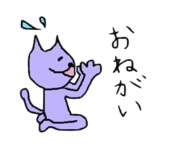 3269690