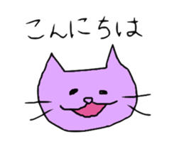 3269694