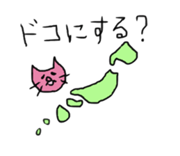 3269711
