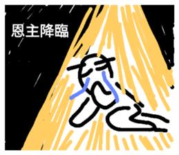 32701881