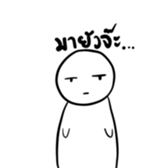 327048096