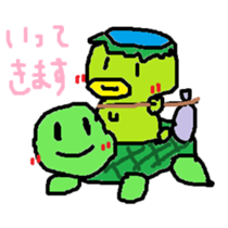 3270687