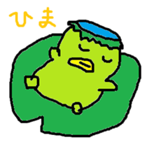 3270691