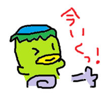 3270704