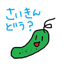 3270705