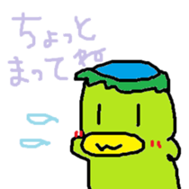 3270706